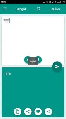 Italian-Bengali Translator android App screenshot 0