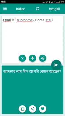 Italian-Bengali Translator android App screenshot 1